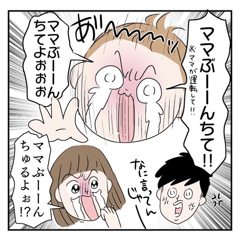 643D6F4D-9314-4167-AFE9-4A6461A5CC85