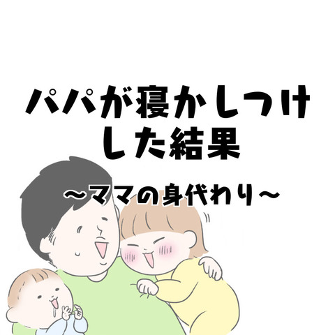 990C6B17-1D41-405E-A99C-43C6654D459D