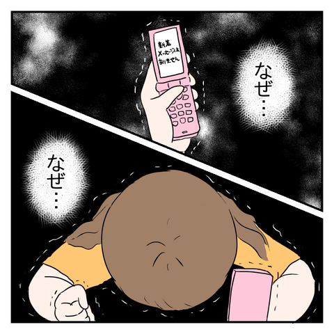 2994F7D1-F352-436E-896A-349A82831370