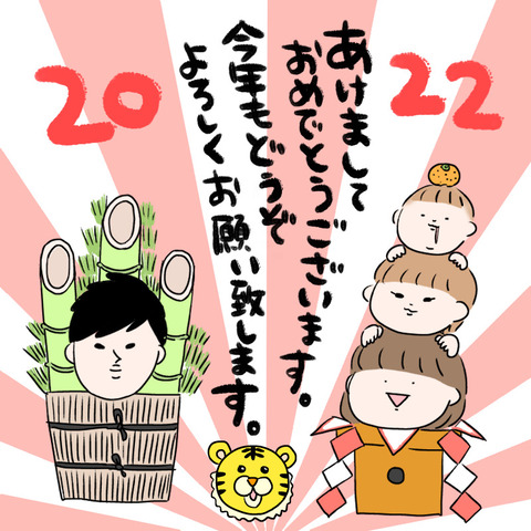 2F5A2C3E-121A-476B-A513-9996FC6647C3
