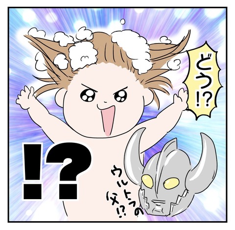 3A2449D7-292F-436C-AB83-EEE8FB77DE73