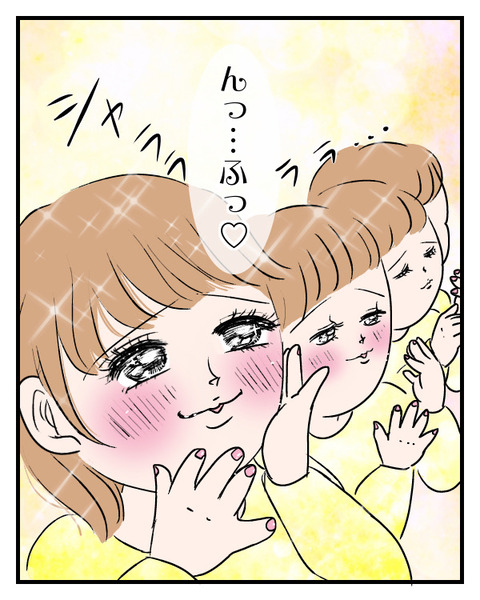 C116352E-58E3-432B-B0EF-49ABCDD928D6