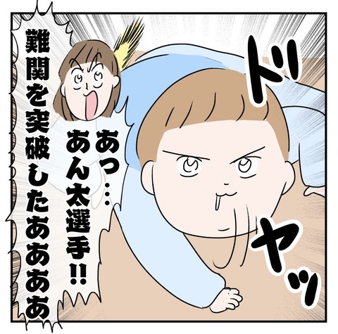 959C546C-378B-488E-9423-FDF2DE406DE4