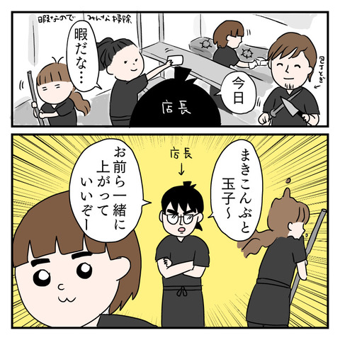 181E177A-3B99-4680-803F-AB4607A5E216