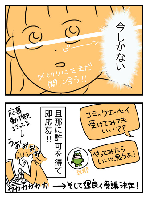 9C0FB55B-0564-4CC1-8DD8-DB7E07FC69BC
