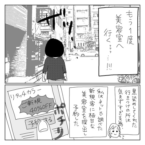 10A8065E-9EF8-4768-954B-2ADCD2FED16E