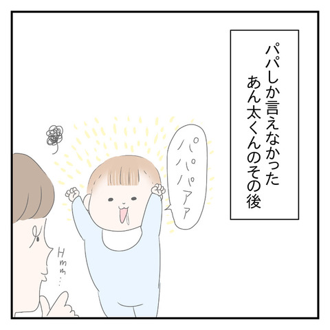 CF4B7AAA-84C1-4620-8B57-870132BAF29B
