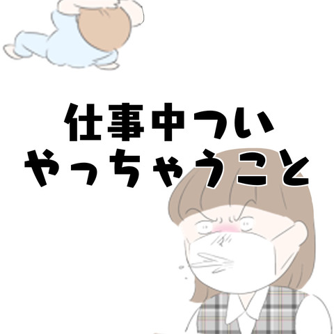 2BE6005E-EE85-42D1-8F4B-2C73E23E67C5