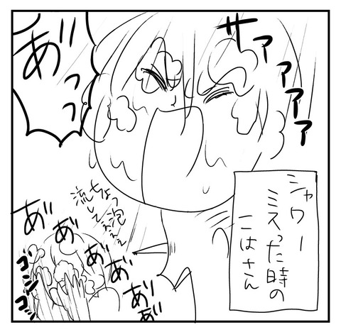 B71E747D-9F00-4149-8FCC-6EE8E468D2A0