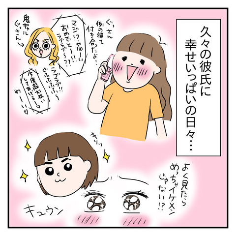 4B45110D-0C7B-4E20-B252-95687F23D8F1