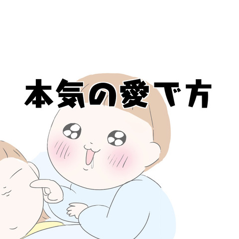 9A56F92D-6AB8-42C0-A6FF-80FD9A897C7C