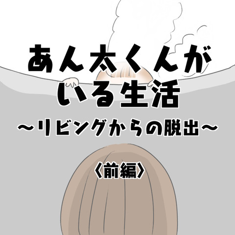 2D242A97-5ECD-4F7A-8166-E2CCC0E9A4AE