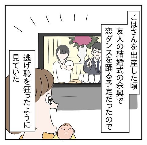 5627D786-E466-40C4-95D2-15888FB47B26