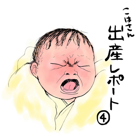 43E5D940-749D-48F7-A971-82BDE93F339F