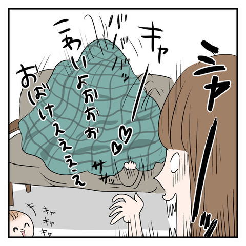 F7B51998-0661-447E-8960-F77850693697