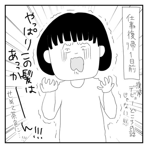ECD20AEF-9F0A-4956-B9FF-B15770E8D96F