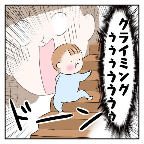 1E061BDB-7E49-494F-8B08-63C9CF86E042
