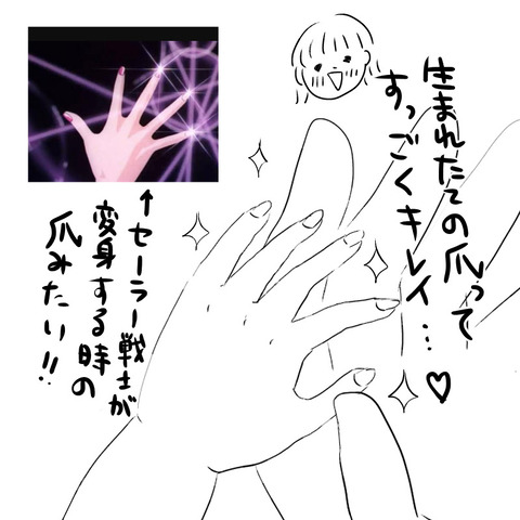 81B4566D-C85E-47E2-8D3F-6995A9749FE0