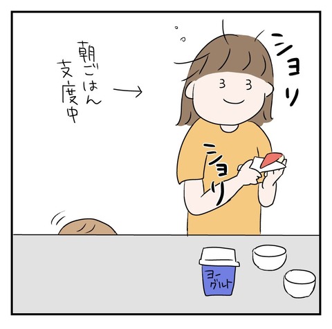 0AFE5FBF-15CB-468A-AADB-A1E5C51531AB