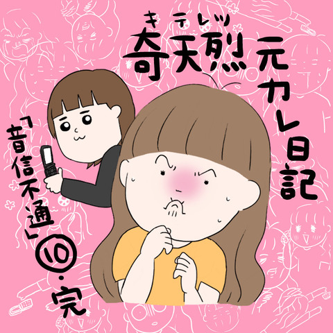 531C66B8-8A2B-415F-896C-23AA6B7692B9