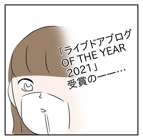 F99039ED-73D2-48AE-98C8-448E89650B3F