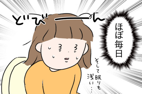 8B6C41C1-A7E6-4D44-BBA1-A4CF94404CA4