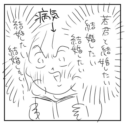 771DDAAF-0E78-4E02-9AB1-DFF27D7E2A2A