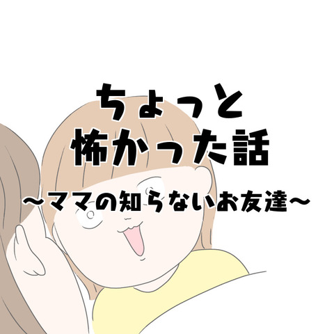 275C9F0E-5D2E-4697-B4DC-C324745ABB2E