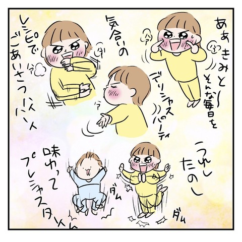 33BE1FBE-350A-4730-9316-6A4D408C09A1