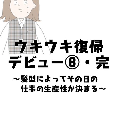 B396853A-12CE-4968-8519-5AAD07DB33C2