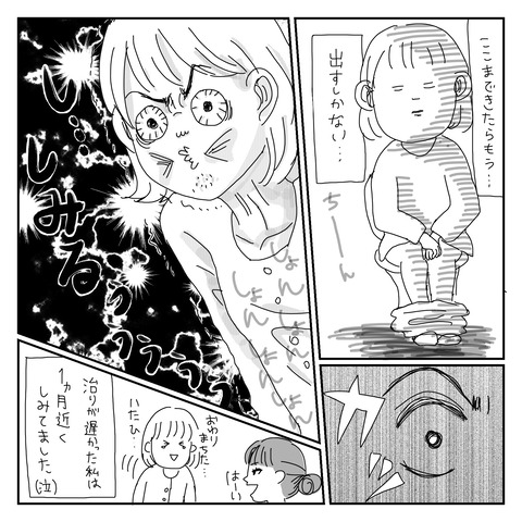 23EDD7F9-4BD0-469D-88AD-77E8F2B5933C