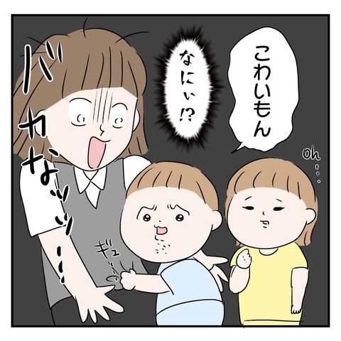 4F75C638-A06C-4B5B-903B-408B46A6A96B