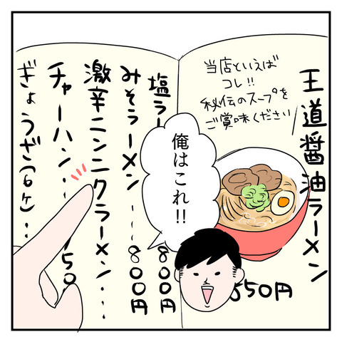 8869F6F0-0FEB-45F2-BF1B-3F5B1C5593FC