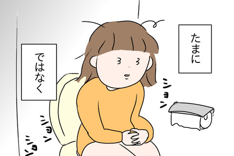 F69DBCD3-5271-4255-BDEC-3E833FEF973E