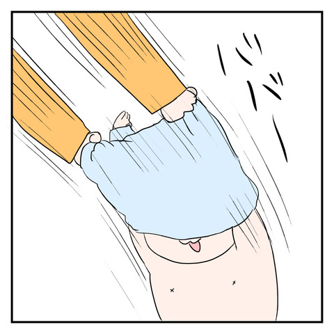 7854878F-51CB-4E9B-B5C0-B4C90B0716AB