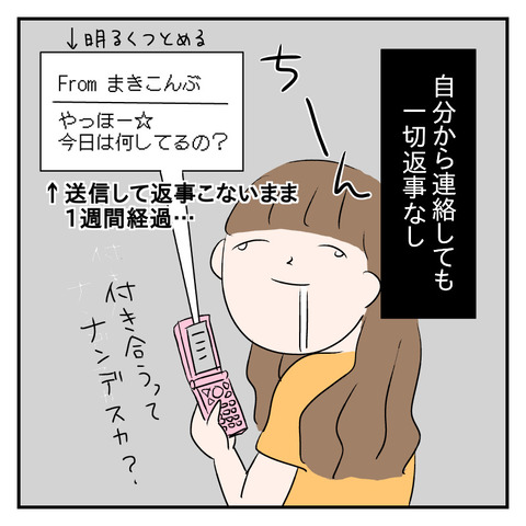 DEEDCFA6-80C9-4A42-997F-F5D40C47A0FB