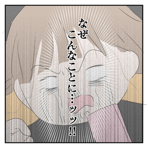 EDB0727F-3119-4C05-B698-21D78CEC2021