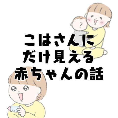 C50594A3-6A3F-4542-BEFC-AFF56EA63850