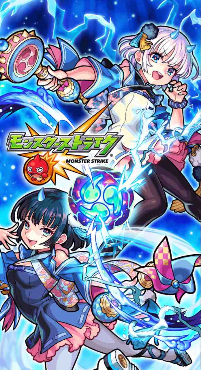 面白いと思うおすすめスマホアプリゲーム5選 マキルのblog 面白いと思うおすすめスマホアプリゲーム5選 マキルのblog