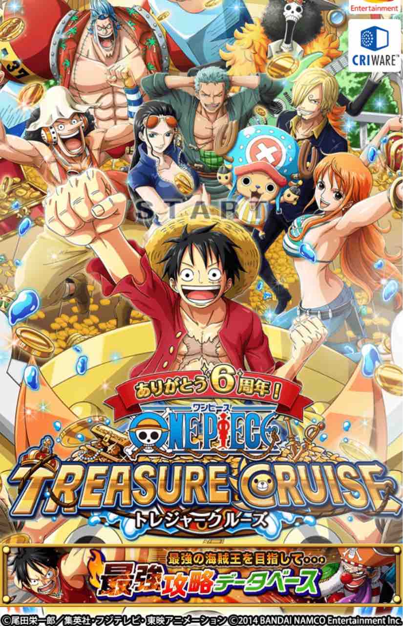 面白いと思うおすすめスマホアプリゲーム5選 マキルのblog 面白いと思うおすすめスマホアプリゲーム5選 マキルのblog