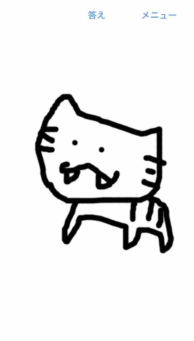 みんなで暇つぶしできる面白い無料スマホアプリ マキルのblog みんなで暇つぶしできる面白い無料スマホアプリ マキルのblog