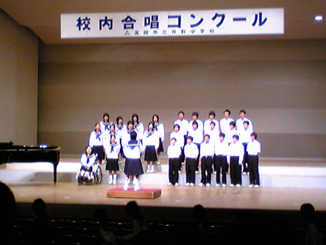 合唱コンクール ともとものひとりごと