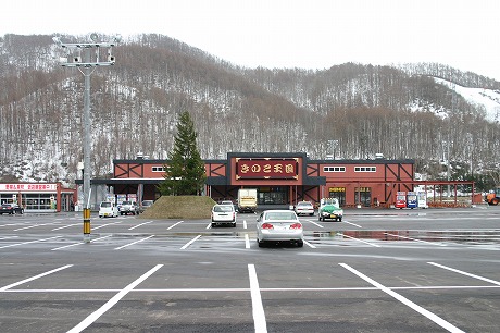 きのこ王国 仁木店 Snowy