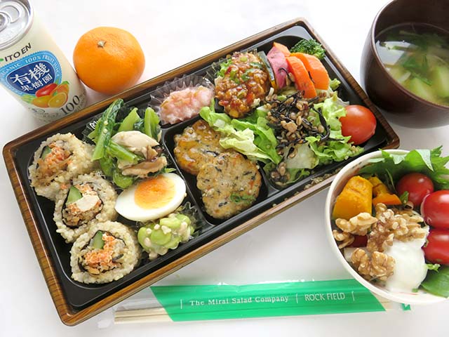 Tue：RF1（アールエフワン）・1/2日分野菜 和さらだ弁当☆ : M-blog