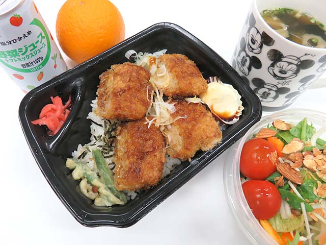 M Blog Thu ほっともっと 販売エリア限定 まぐろかつ重と味噌汁 Livedoor Blog ブログ M Blog Thu ほっともっと 販売エリア限定 まぐろかつ重と味噌汁 Livedoor Blog ブログ