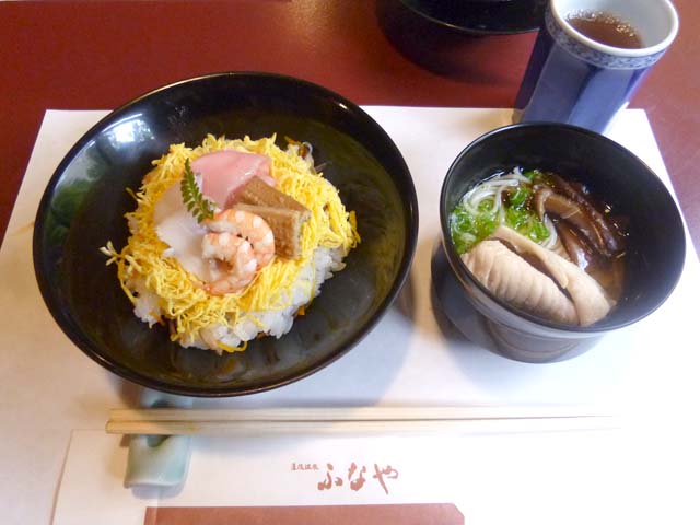 M Blog Sat 葵苔 道後温泉ふなや 郷土料理 伊予の里御飯 Livedoor Blog ブログ