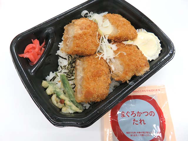 M Blog Thu ほっともっと 販売エリア限定 まぐろかつ重と味噌汁 Livedoor Blog ブログ M Blog Thu ほっともっと 販売エリア限定 まぐろかつ重と味噌汁 Livedoor Blog ブログ