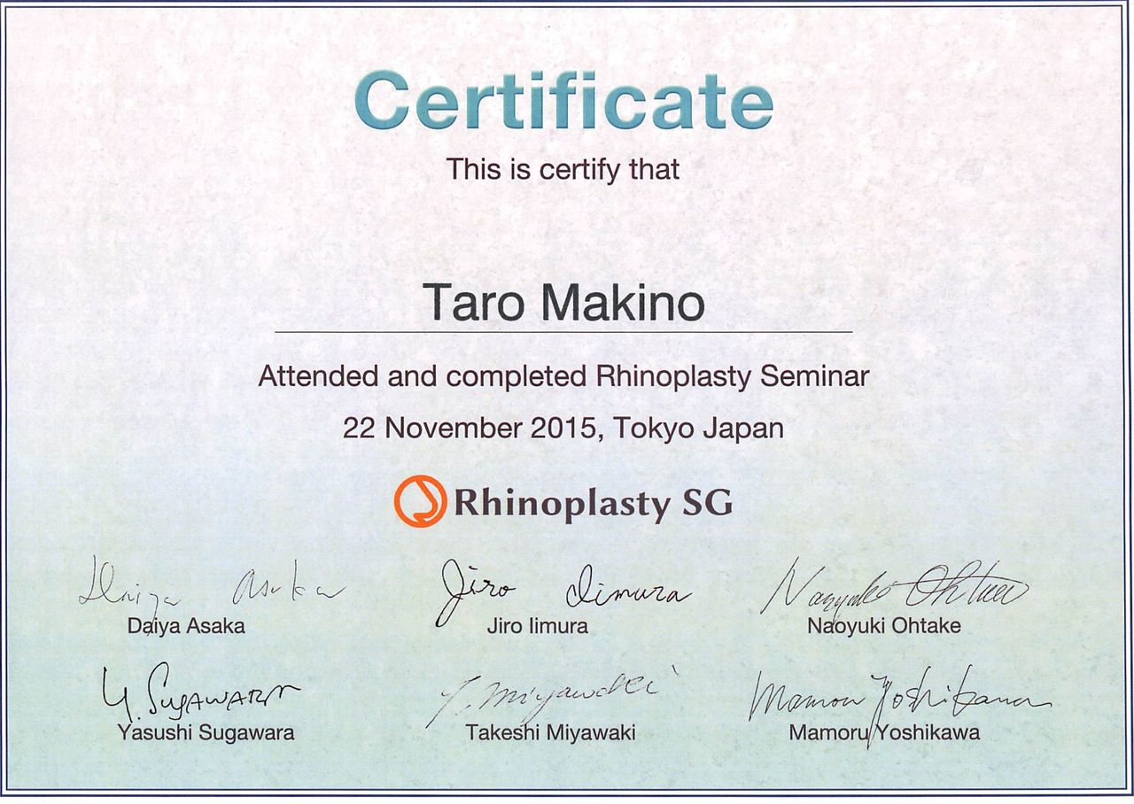 Rhinoplasty 研究会 15 東京 美容形成外科医dr 牧野のblog Rhinoplasty 研究会 15 東京 美容形成外科医dr 牧野のblog