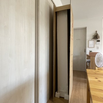 FullSizeRender