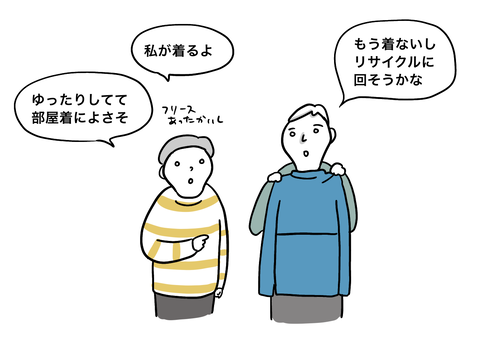 D6197A48-C955-473F-A743-75AB31888614